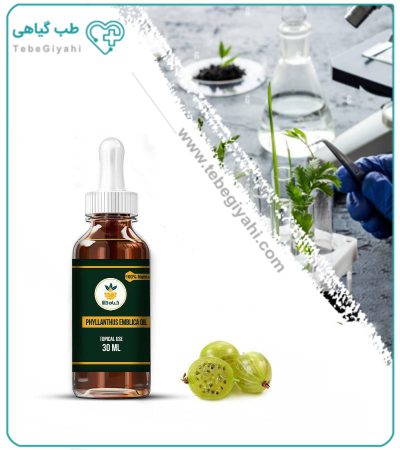 روغن آمله مخصوص مو