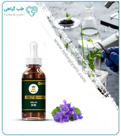 روغن بنفشه پایه زیتون مخصوص مو