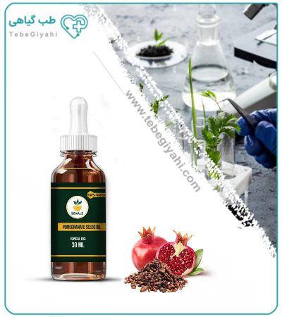 روغن هسته انار مخصوص مو