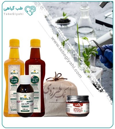 پکیج درمان ترس گیاهی