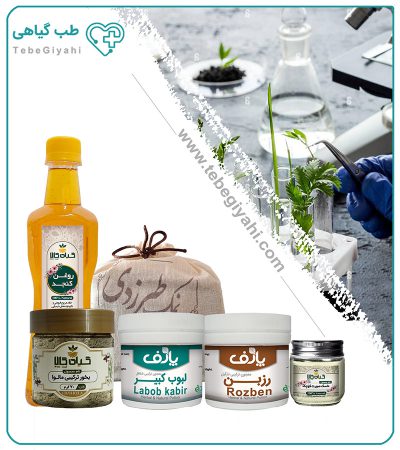 تقویت نیروی جنسی (مردان)