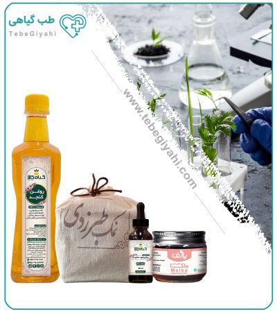 پکیج درمان بی خوابی سالمندان گیاهی