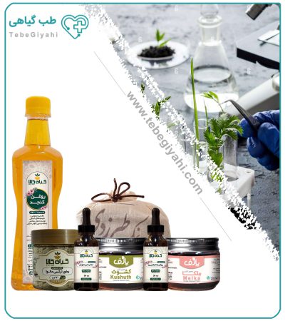 درمان بی خوابی (ناشی از مزاج سوداوی مغز) گیاهی