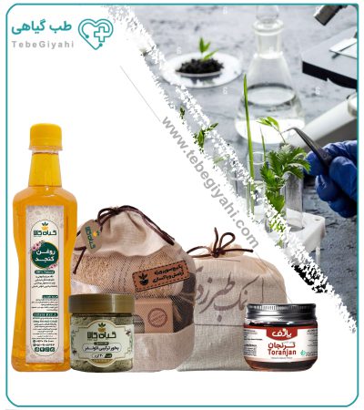 آرام بخش سوپر ویژه گیاهی