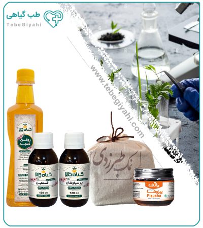 درمان معده سرد گیاهی