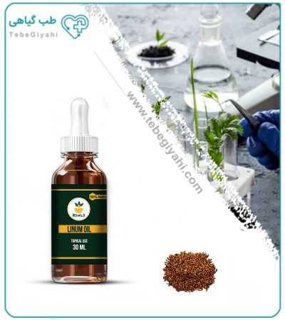 روغن تخم کتان مخصوص مو
