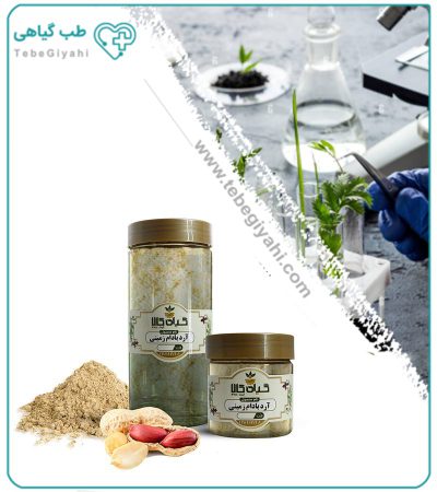آرد بادام زمینی بسته بندی