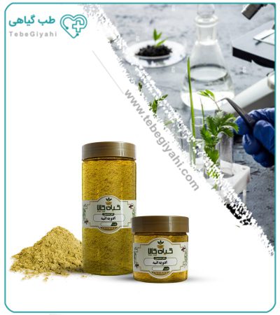 ادویه انبه پودری بسته بندی