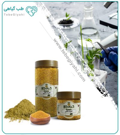 ادویه ماهی بسته بندی