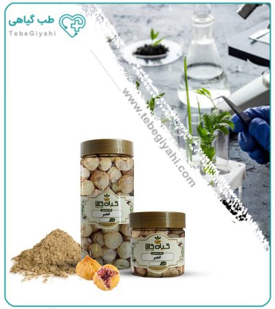 انجیر خشک یا پودری بسته بندی