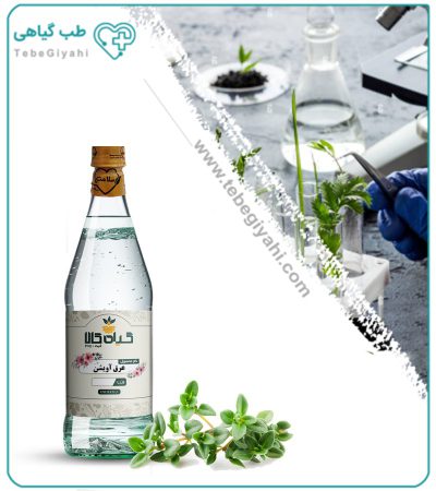 عرق آویشن خالص