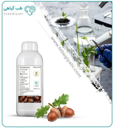 اسانس بلوط طبیعی