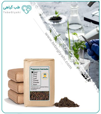 بذر اسپند خشک فله