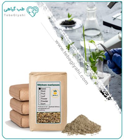پودر بذر خار مریم فله