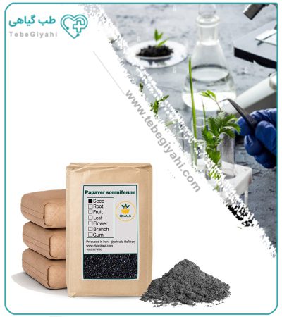 پودر بذر دری کوکنار فله