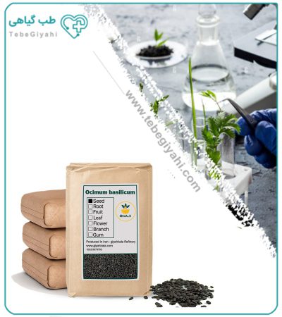 بذر ریحان خشک فله