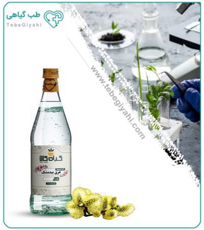عرق بیدمشک خالص
