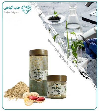 آرد بادام زمینی خشک بسته بندی_683de5f4708a2.jpeg