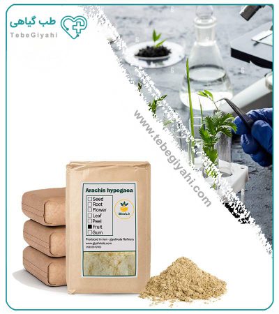 آرد بادام زمینی خشک فله_681b8f89d02a1.jpeg