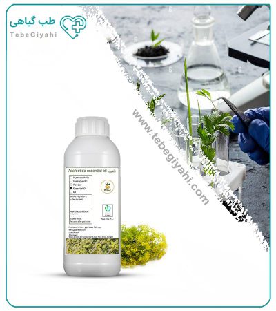 اسانس آنغوزه طبیعی_67f7a42005a4a.jpeg