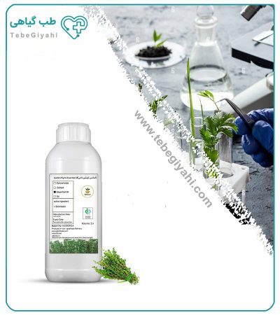 اسانس آویشن باغی طبیعی_681f5d6e44149.jpeg