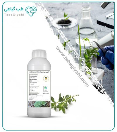 اسانس آویشن (شیرازی) طبیعی_67f652bda8b31.jpeg