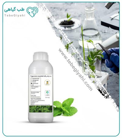اسانس نعناع فلفلی طبیعی_67f6521eac39d.jpeg