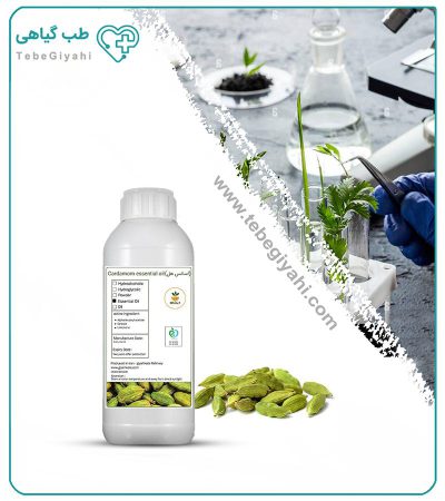 اسانس هل طبیعی_67f7a43f5a295.jpeg