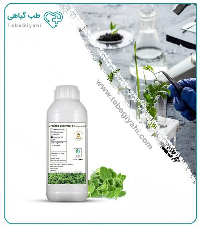 اسانس پونه طبیعی_67f7a47020a7a.jpeg