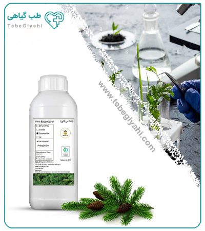 اسانس کاج طبیعی_67f651eb65151.jpeg