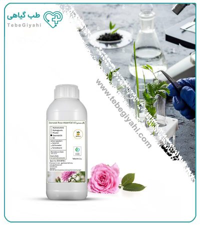 اسانس گل محمدی طبیعی_69223a509d150.jpeg