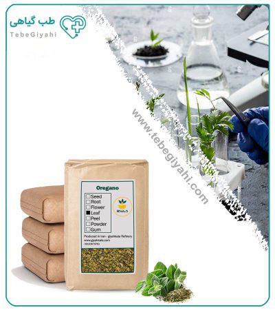 اورگانو خشک فله_67f7a5b07dd71.jpeg