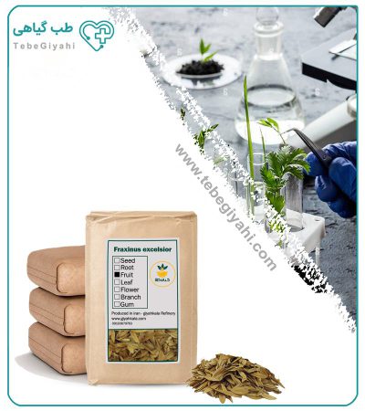 بذر زبان گنجشک خشک فله_67f641139c509.jpeg