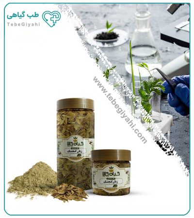 بذر زبان گنجشک خشک یا پودری بسته بندی_683d7a4aef451.jpeg
