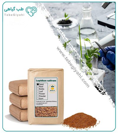 بذر شاهی خشک فله_67f79a1ea8fff.jpeg