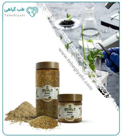 بذر شبدر قرمز خشک یا پودری بسته بندی_683e22a0534c6.jpeg