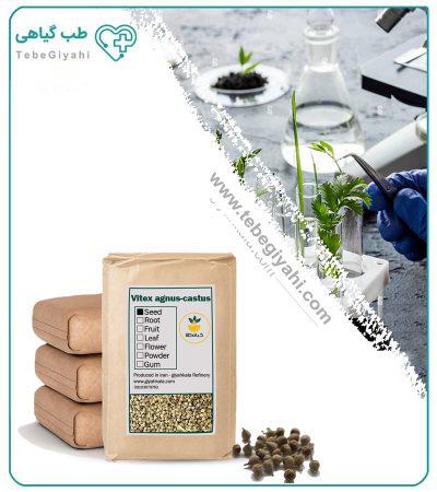 بذر پنج انگشت خشک فله_68c94492e671a.jpeg