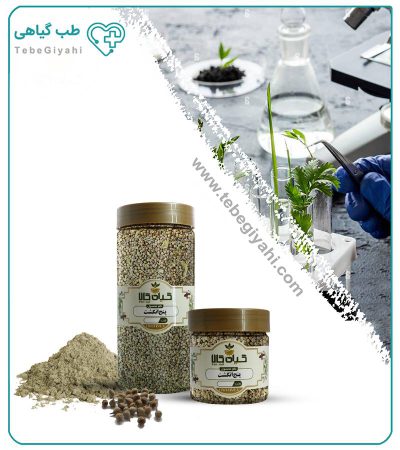 بذر پنج انگشت خشک یا پودری بسته بندی_683d7a2c0883d.jpeg