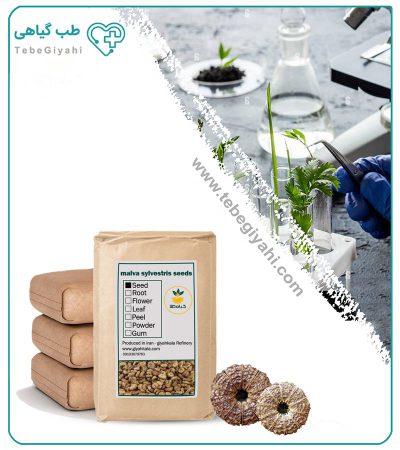 بذر پنیرک خشک فله_67f6404645da8.jpeg