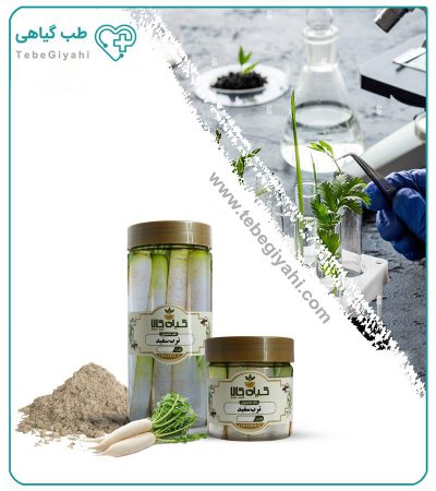 ترب خشک یا پودری بسته بندی_683e760c94c07.jpeg