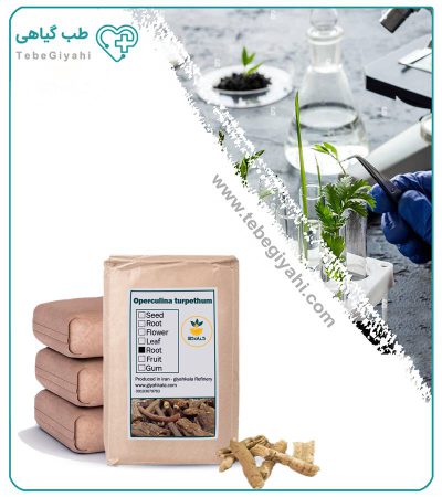 تربد خشک فله_682daecf061e3.jpeg