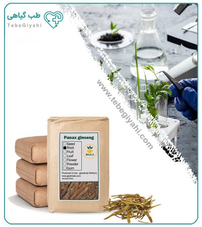 جینسینگ رومی خشک فله_67f64304e29a1.jpeg