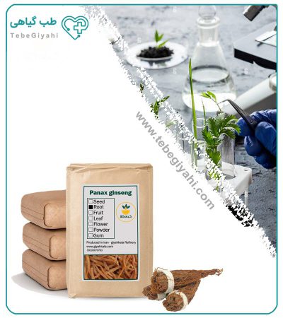 جینسینگ قرمز خشک فله_67f6430cea733.jpeg