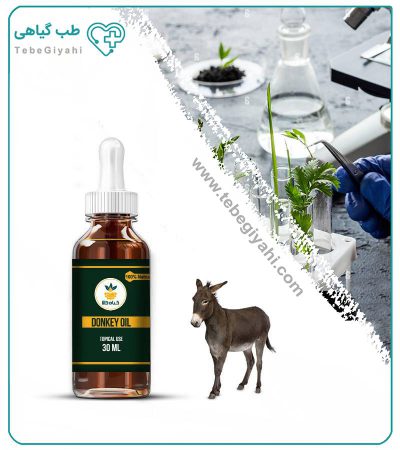 روغن الاغ موضعی_67f64ec8b6236.jpeg