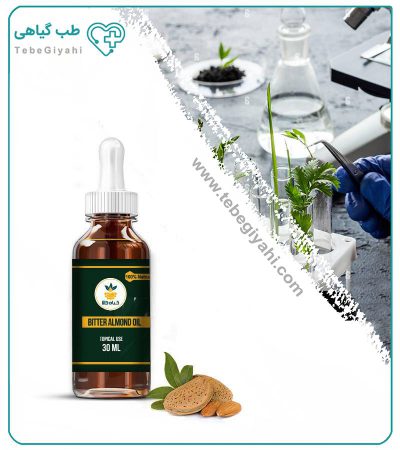 روغن بادام تلخ (وارداتی) مخصوص مو_67f7a30befa8b.jpeg