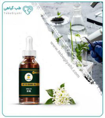 روغن بهار نارنج مخصوص پوست صورت_67f7a731c9bea.jpeg