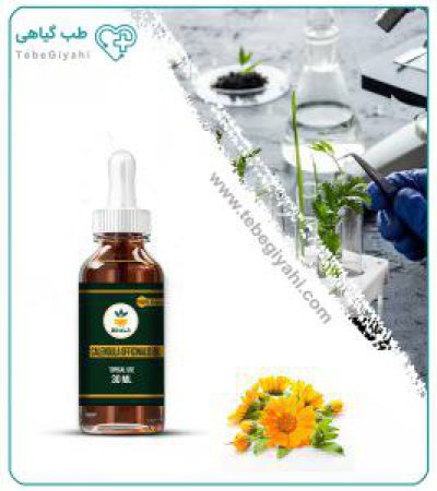 روغن خولنجان (قسط) مخصوص پوست صورت_67f7a7fc7a977.jpeg