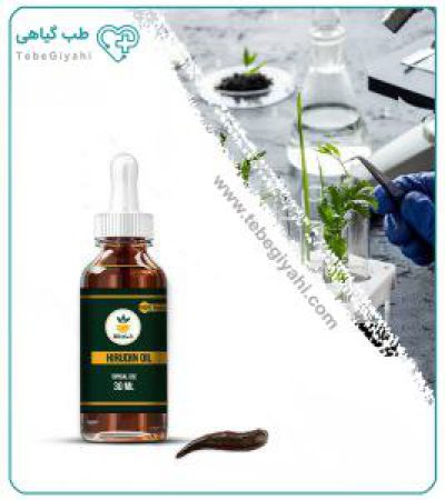 روغن زالو مخصوص پوست صورت_67f7a7389b006.jpeg