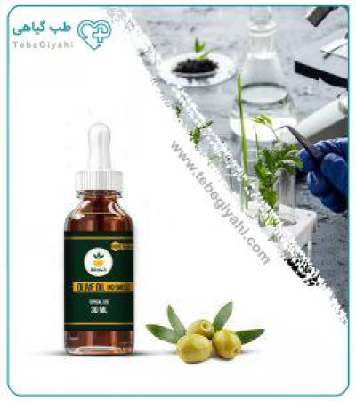 روغن زیتون مخصوص پوست صورت_67f7a6eebefc4.jpeg