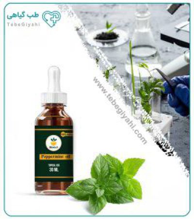 روغن سوسنبر مخصوص پوست صورت_67f7a6e01a5d8.jpeg